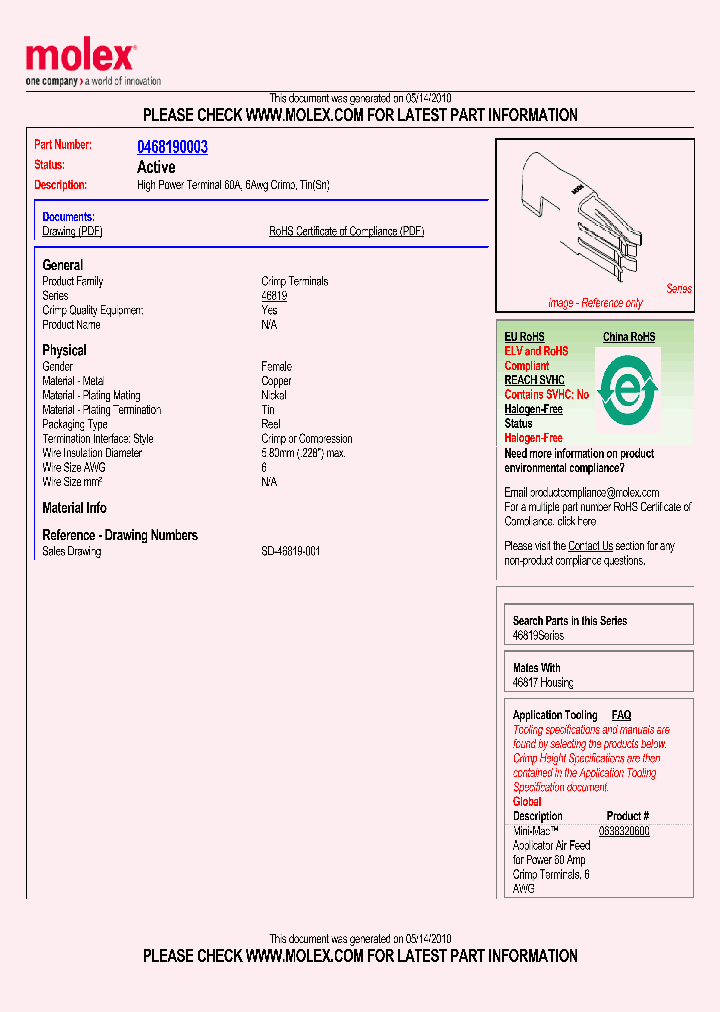 0468190003_5032515.PDF Datasheet
