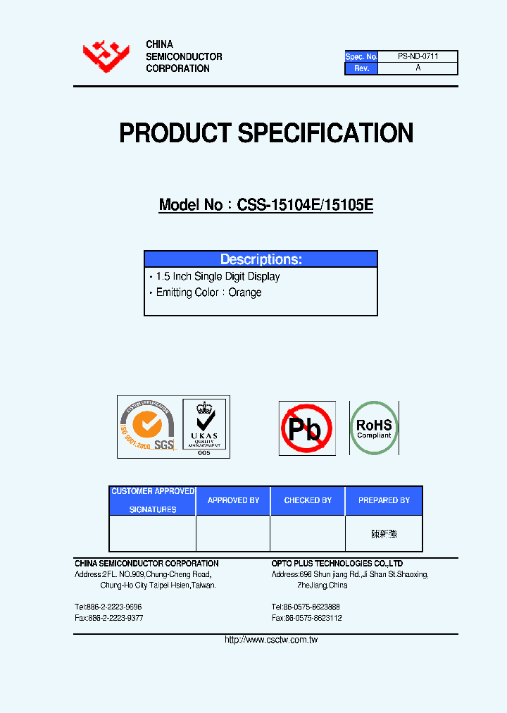 CSS-15104E_5061392.PDF Datasheet