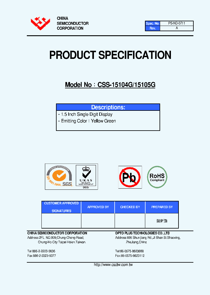 CSS-15104G_5061393.PDF Datasheet