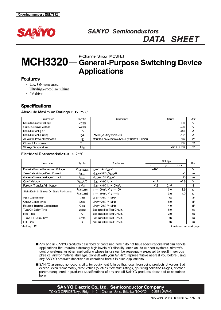 MCH3320_5061881.PDF Datasheet