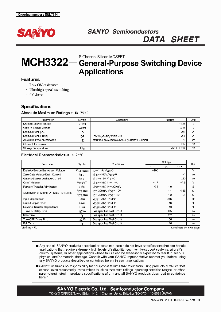 MCH3322_5061883.PDF Datasheet