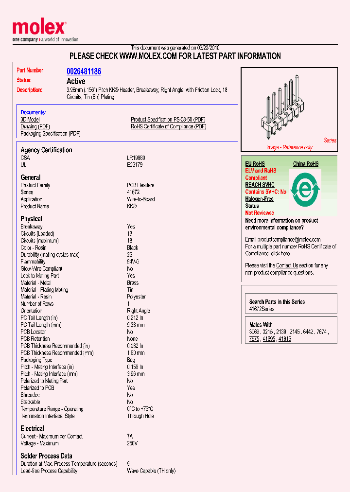 0026481186_5066647.PDF Datasheet