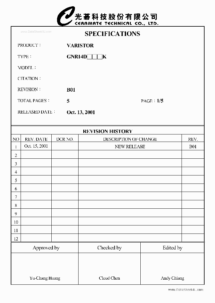 14D511K_72562.PDF Datasheet