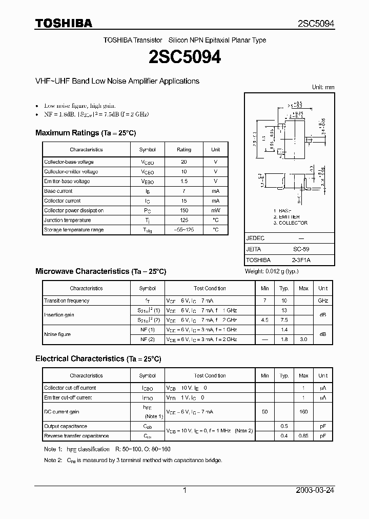 2SC5094_108639.PDF Datasheet