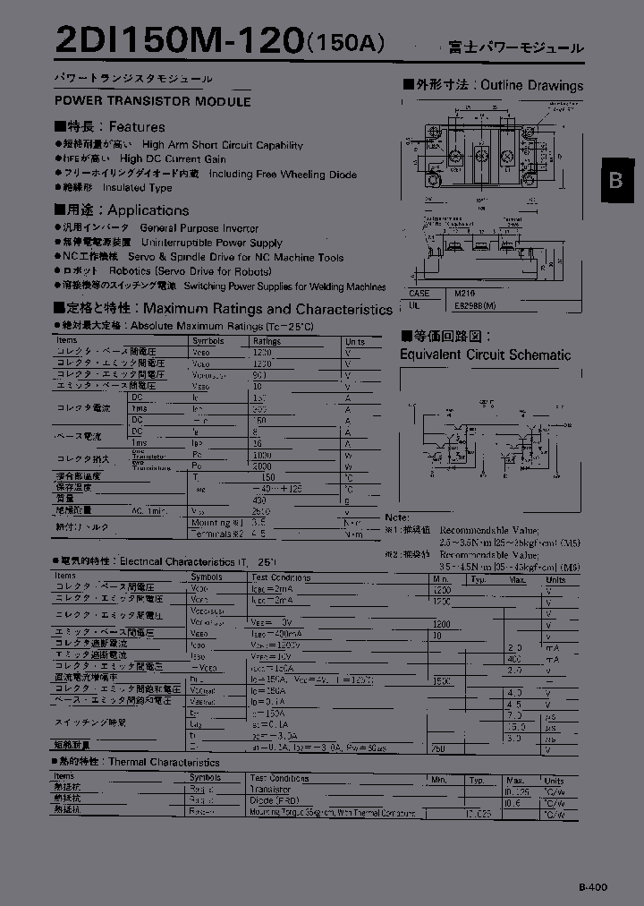 2DI150M-120_132486.PDF Datasheet