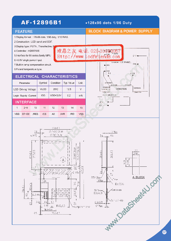 AF-12896B1_142855.PDF Datasheet