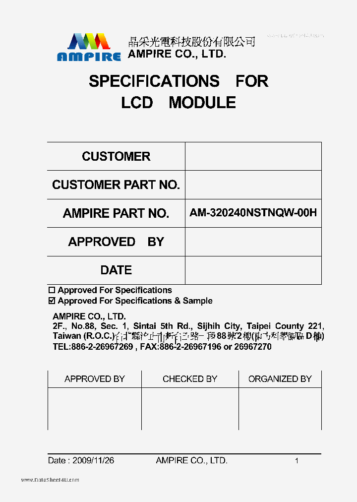 AM-320240NSTNQW-00H_145533.PDF Datasheet