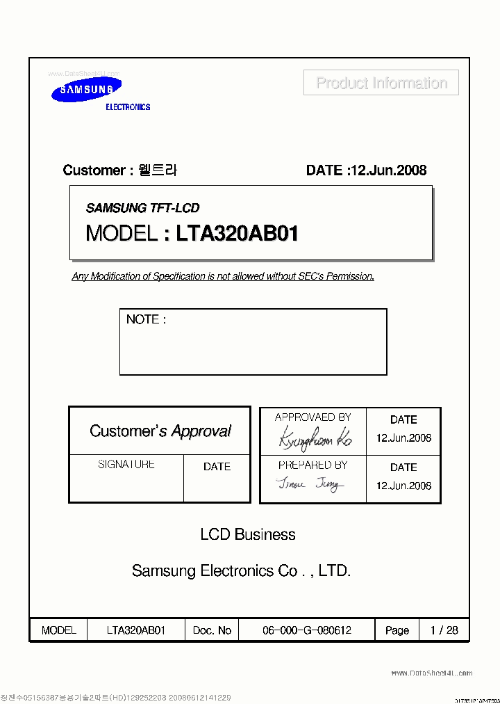 LTA320AB01_150616.PDF Datasheet