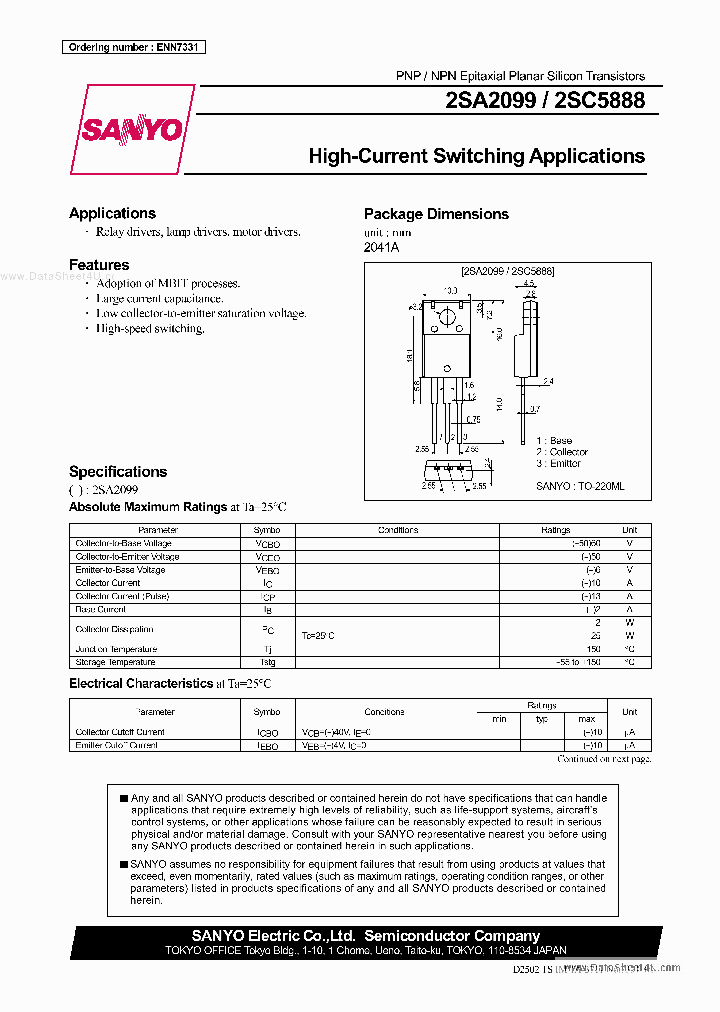 A2099_159546.PDF Datasheet