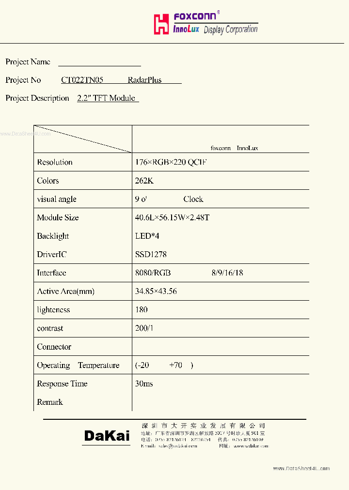 CT022TN05_166153.PDF Datasheet