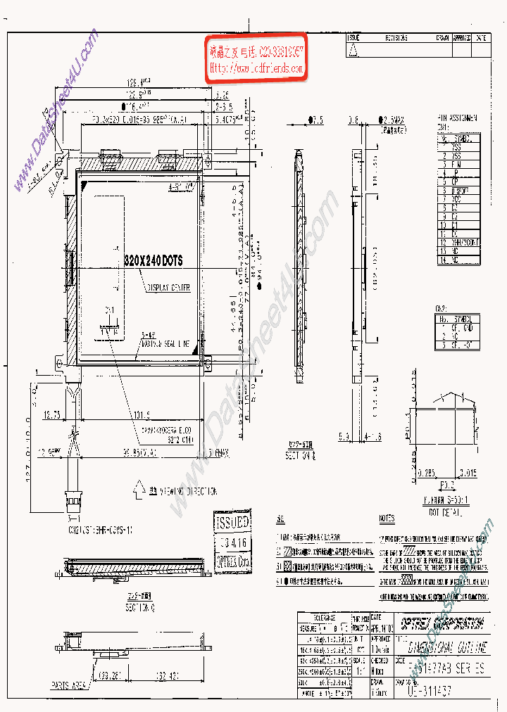 F-51477AB_170531.PDF Datasheet