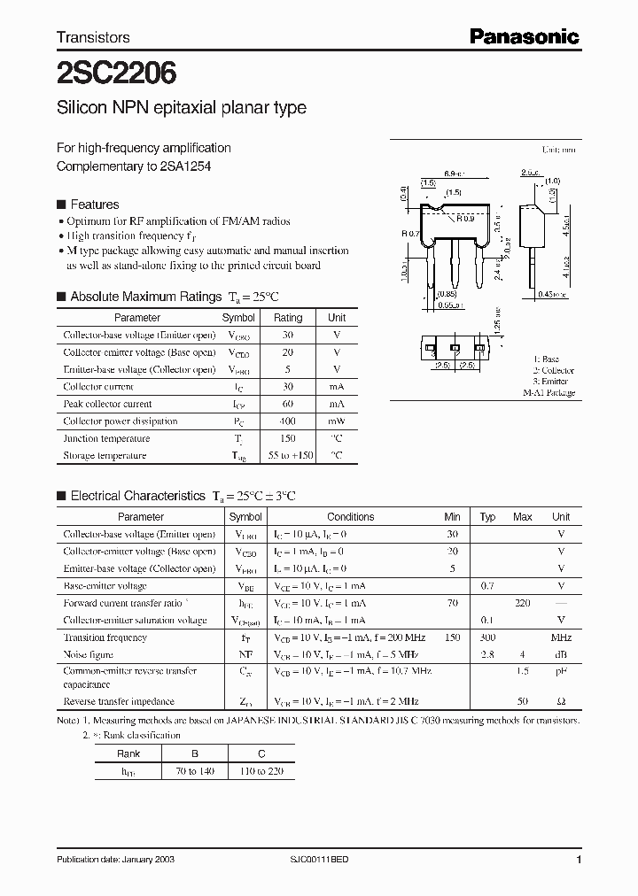 2SC2206_197359.PDF Datasheet