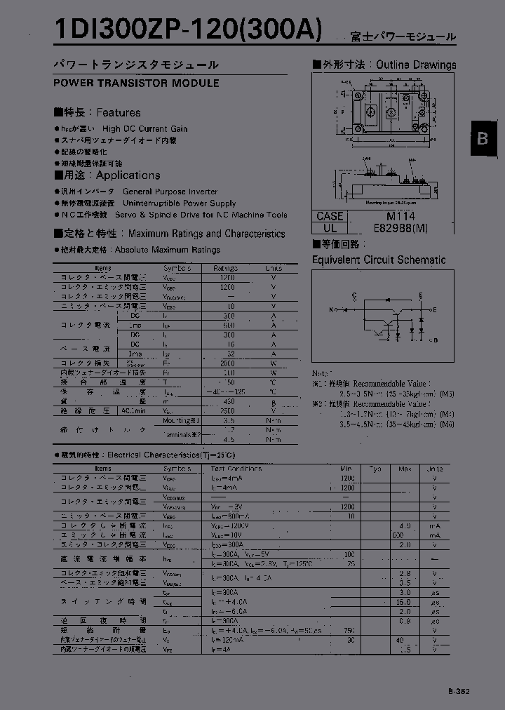 1DI300ZP-120_197389.PDF Datasheet