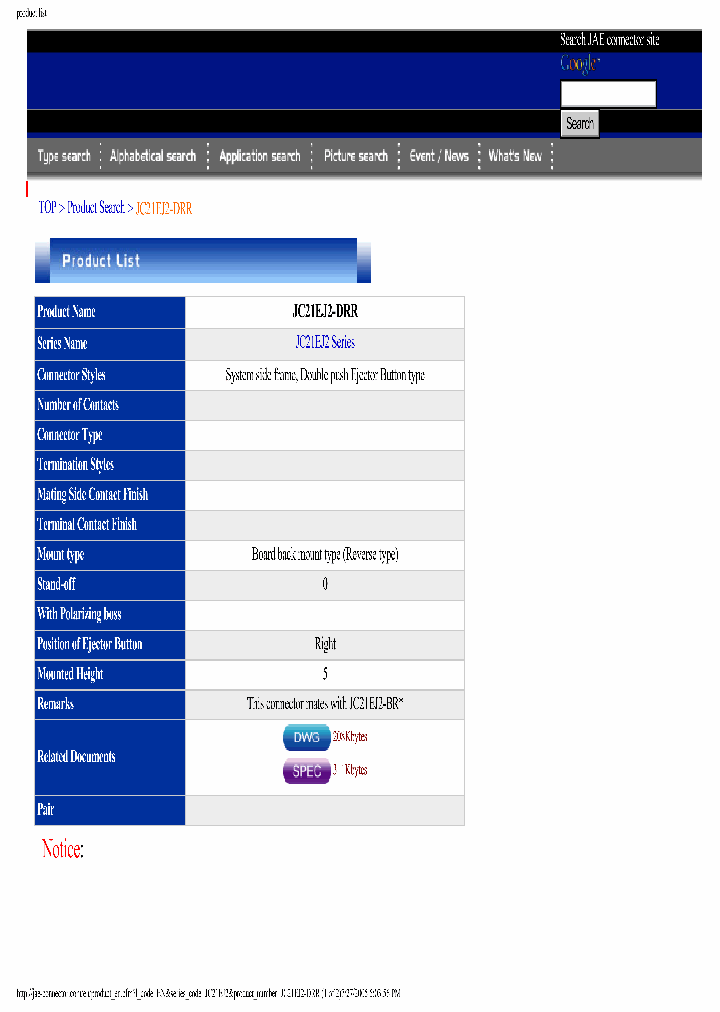 JC21EJ2-DRR-R_215763.PDF Datasheet