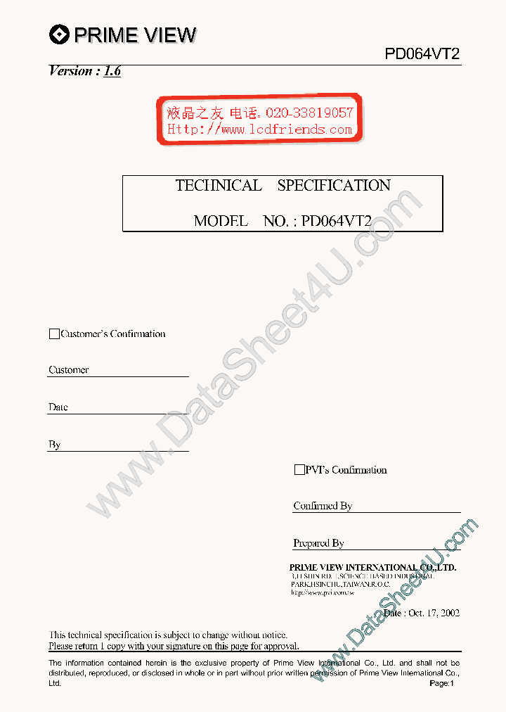 PD064VT2_199957.PDF Datasheet