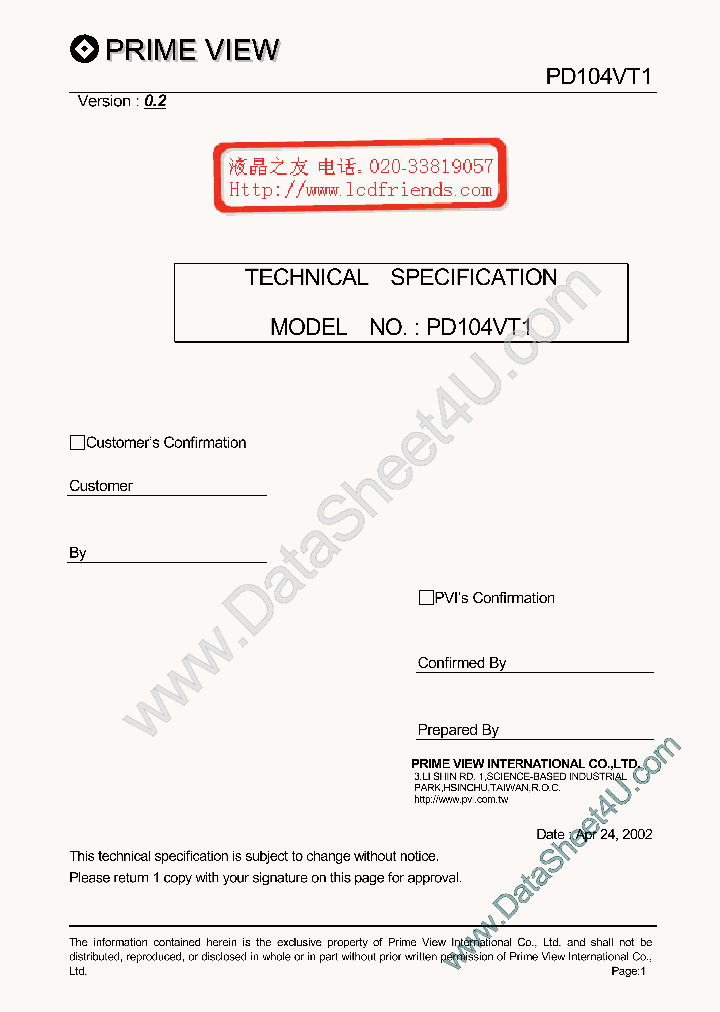 PD104VT1_199989.PDF Datasheet