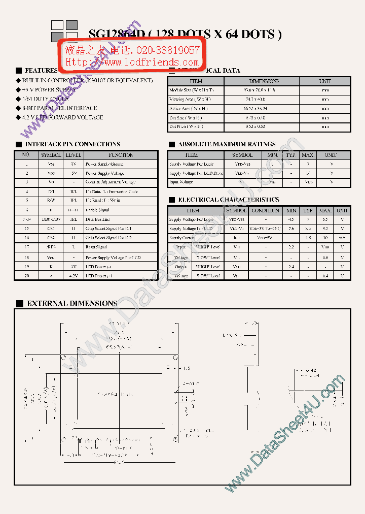 SG12864D_276794.PDF Datasheet