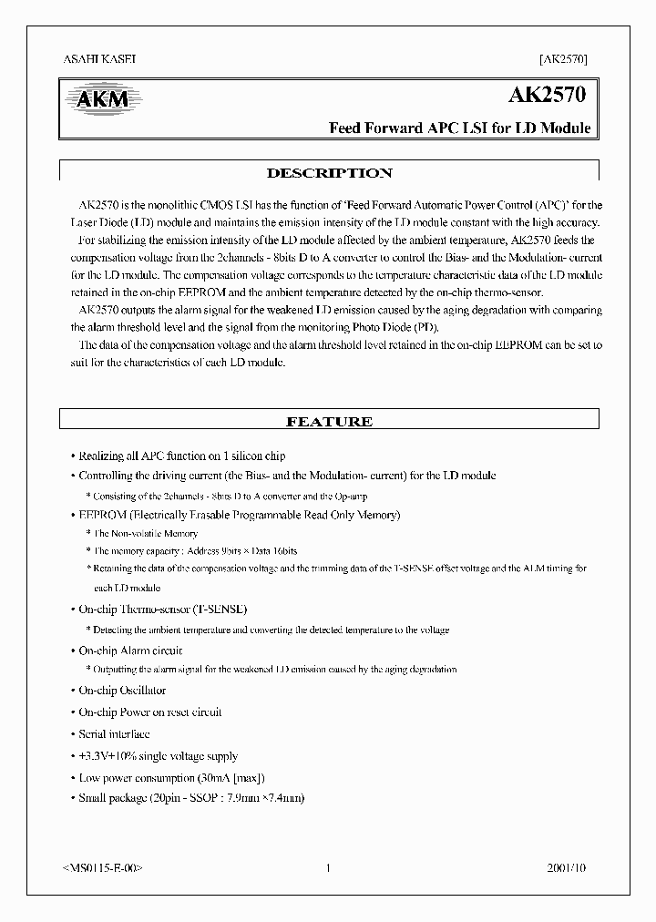 AK2570_369411.PDF Datasheet