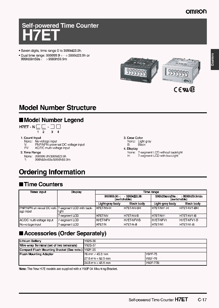 H7ET_373471.PDF Datasheet