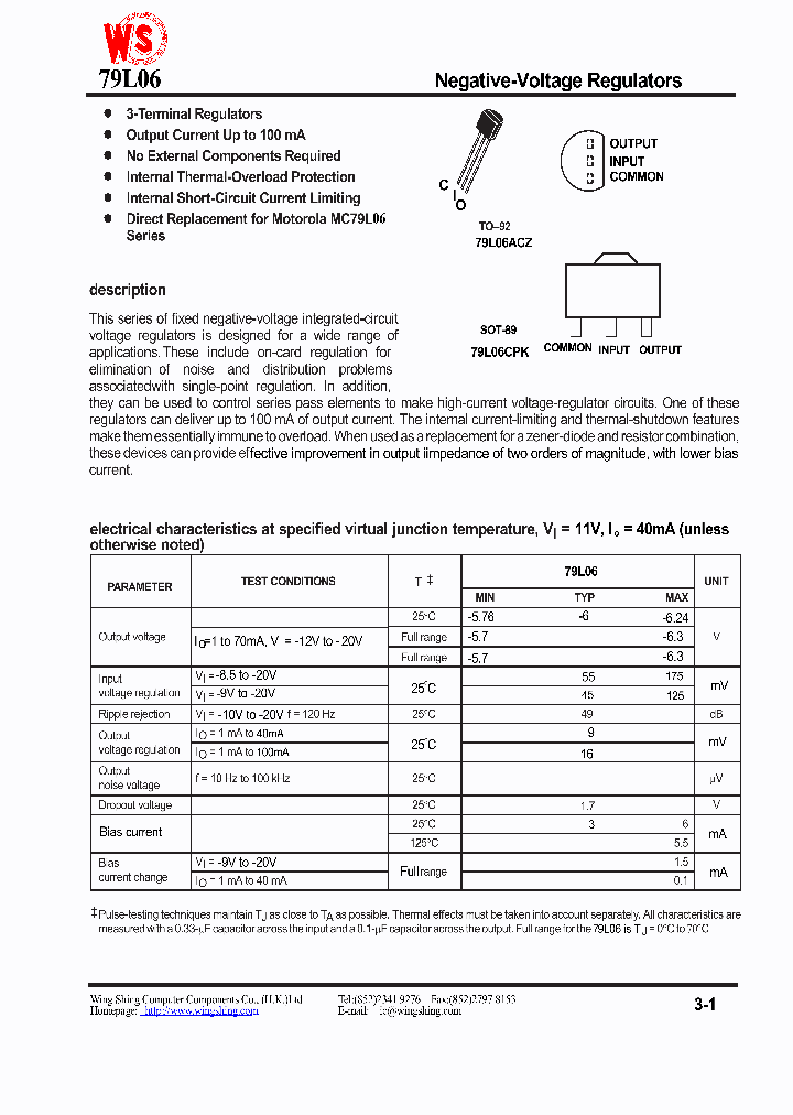 79L06_459813.PDF Datasheet