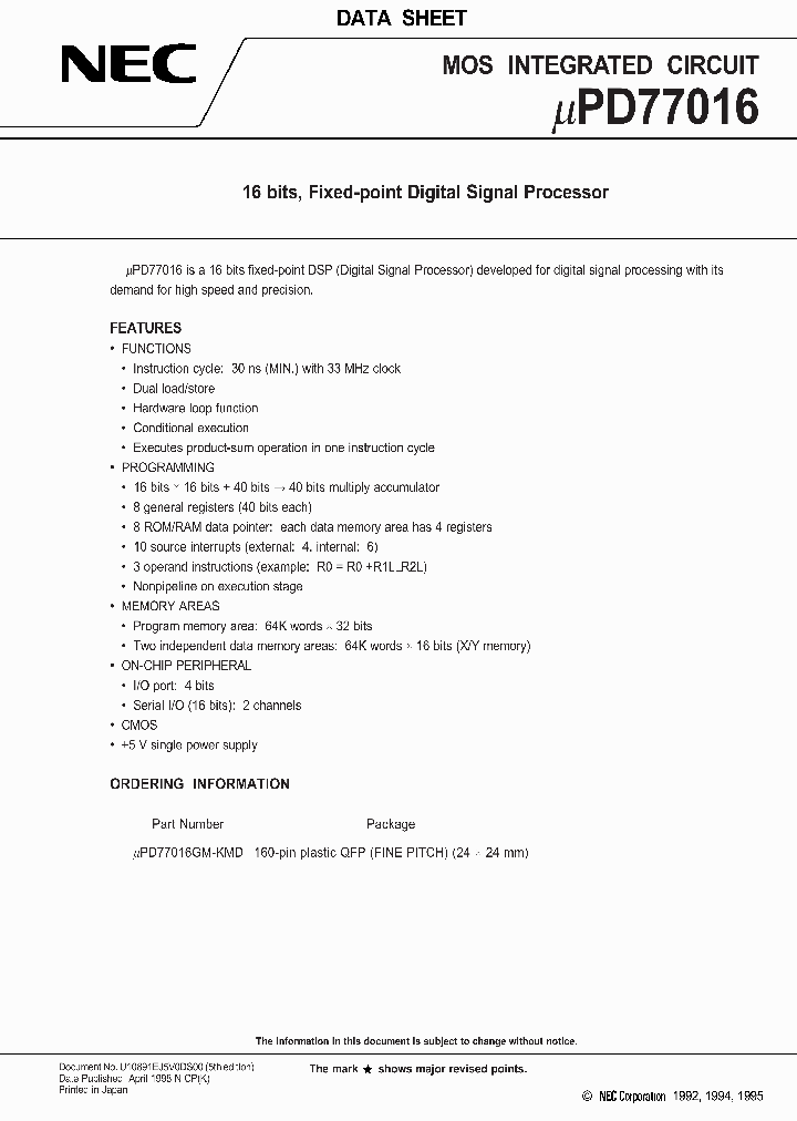 UPD77016GM-KMD_464388.PDF Datasheet