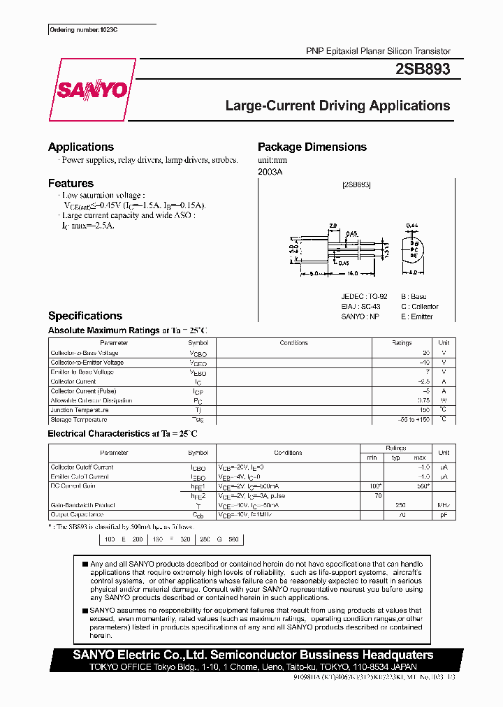 2SB893_450570.PDF Datasheet