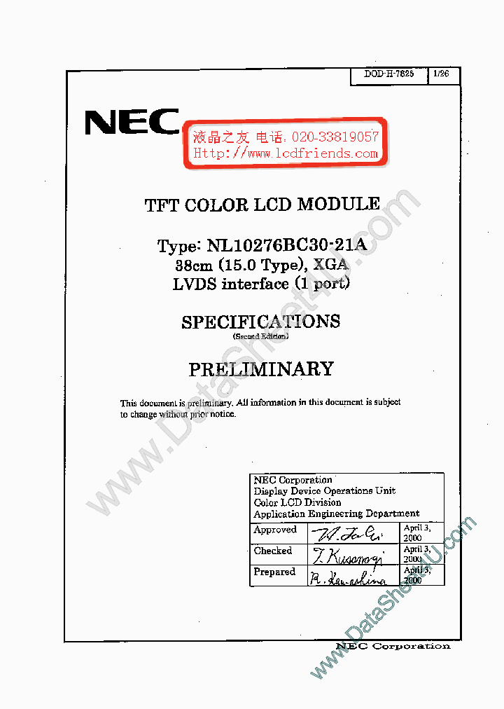 NL10276BC30-21A_425902.PDF Datasheet