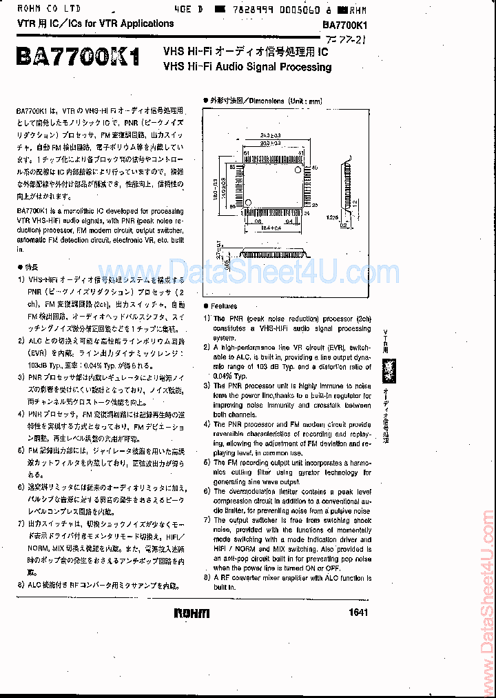 BA7700K1_425938.PDF Datasheet