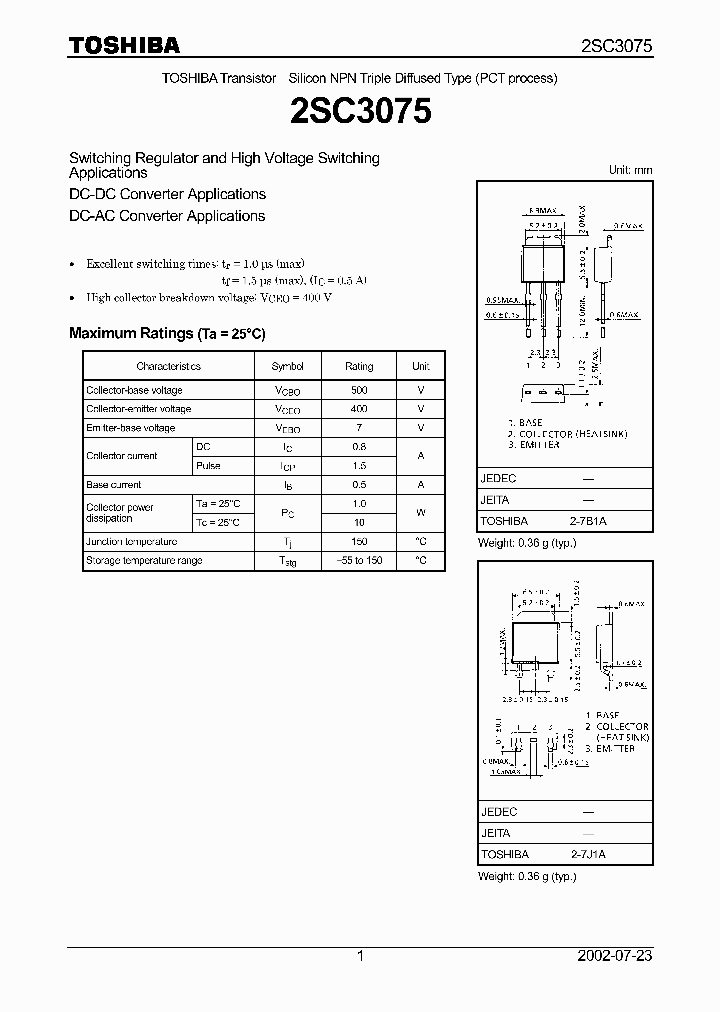 2SC3075_750067.PDF Datasheet