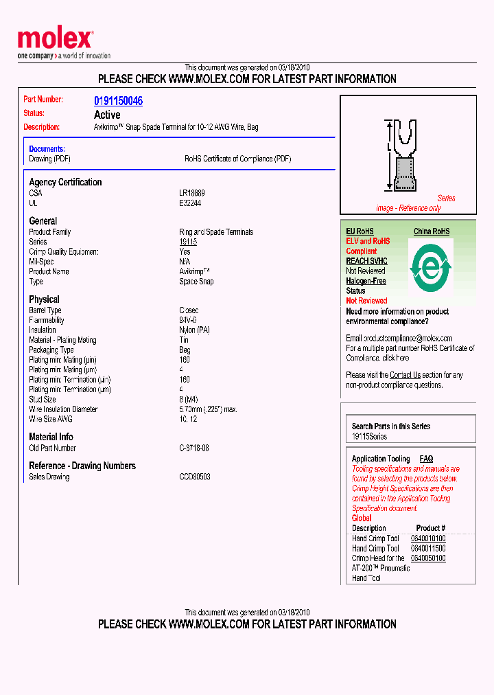 C-8718-08_986144.PDF Datasheet