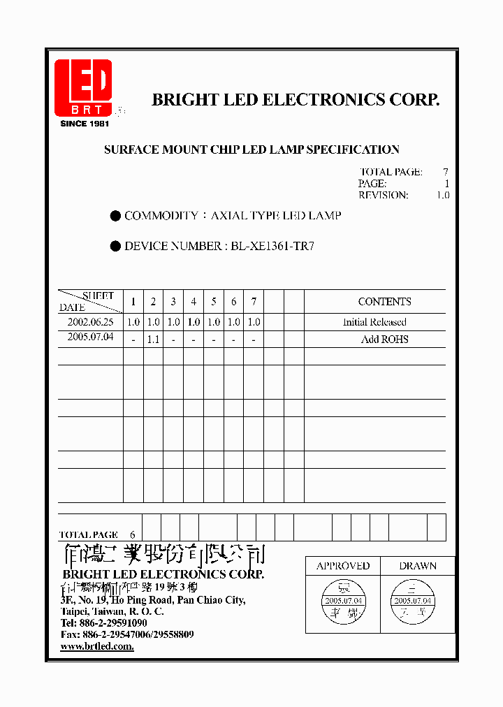 BL-XE1361-TR72_999434.PDF Datasheet