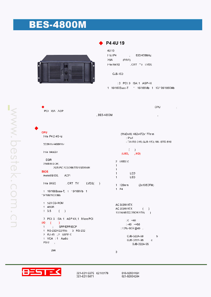BES-4800M_1158043.PDF Datasheet