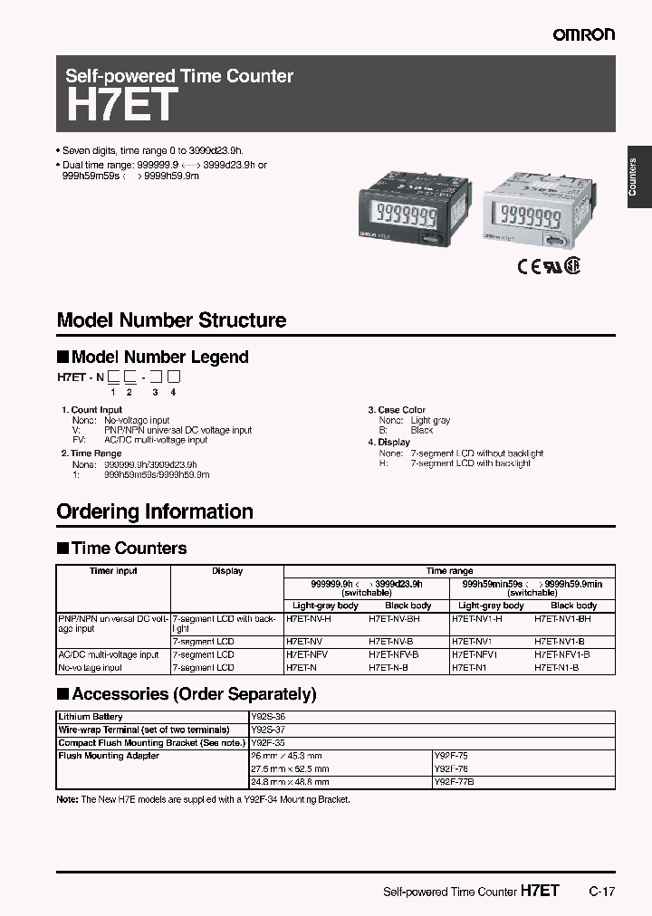 H7ET-N1-B_1209214.PDF Datasheet