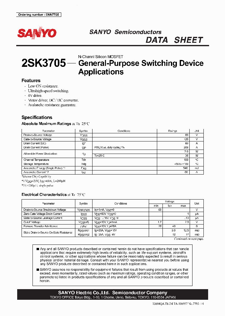 2SK3705_916130.PDF Datasheet