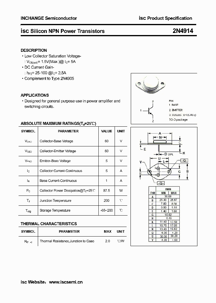 2N4914_1283623.PDF Datasheet