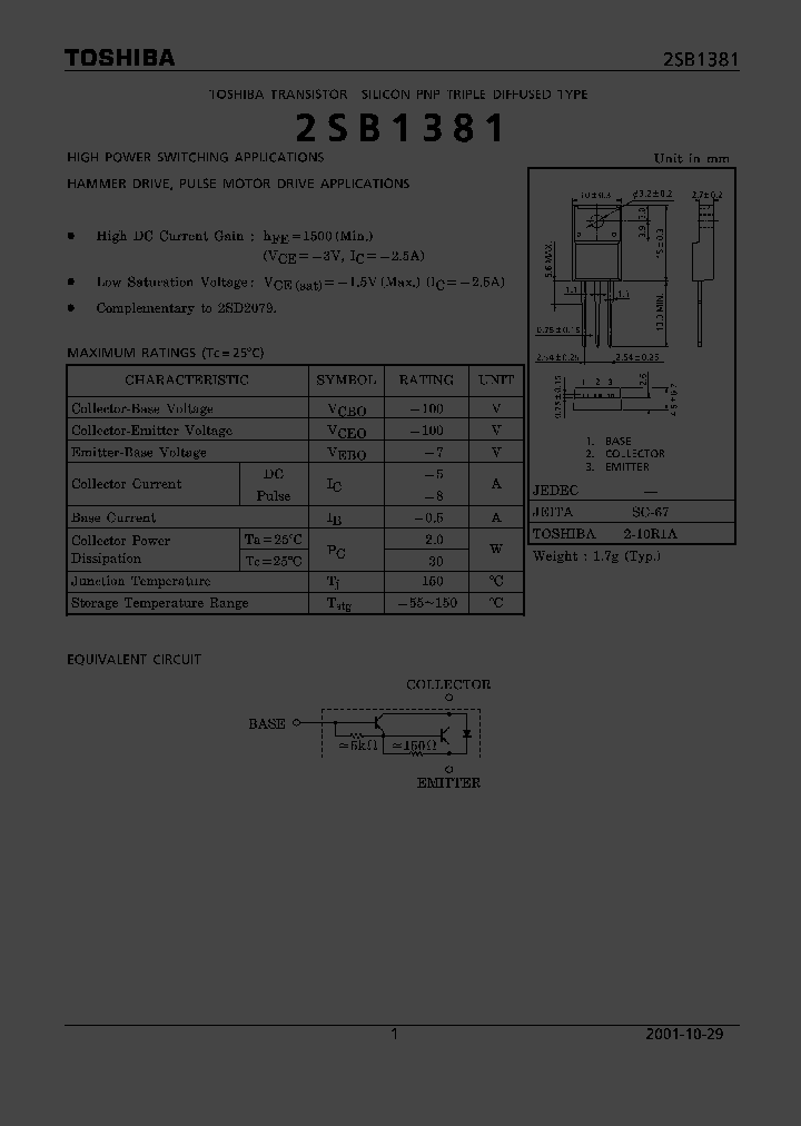 2SB1381_1311021.PDF Datasheet