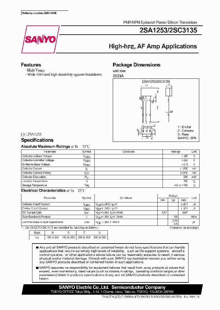 2SC3135_1308485.PDF Datasheet