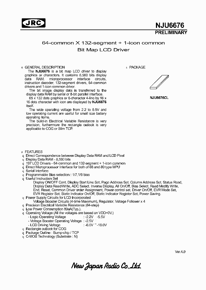 NJU6676_1417948.PDF Datasheet