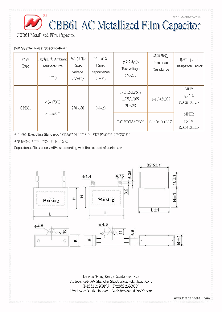 CBB61_1380234.PDF Datasheet
