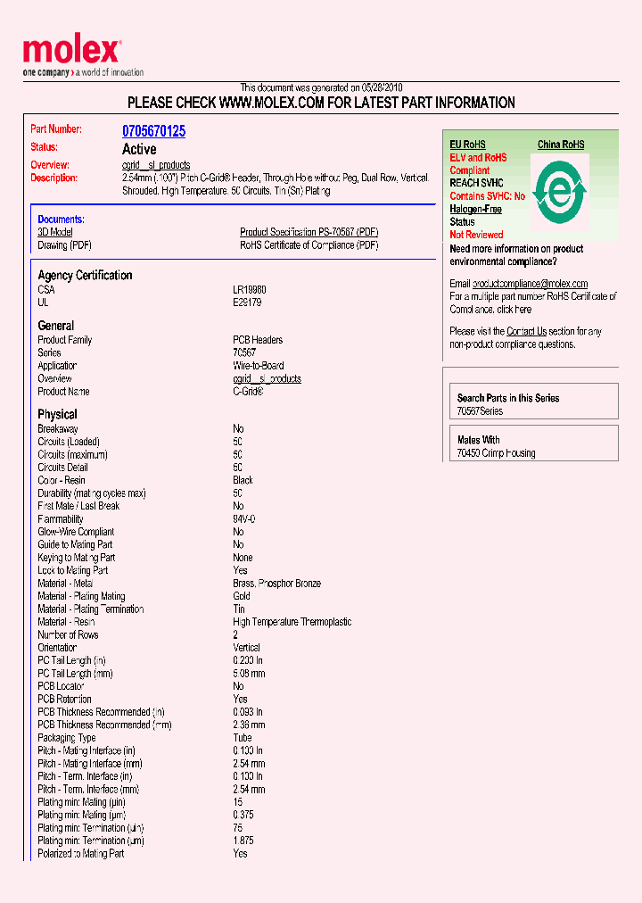 70567-0125_1506800.PDF Datasheet