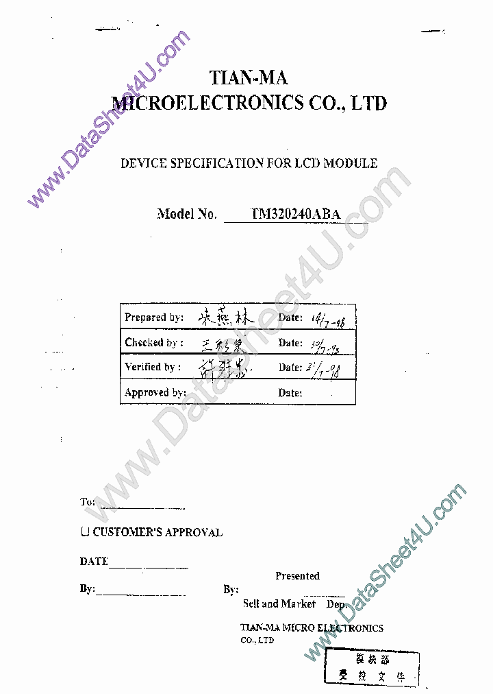 TM320240ABA_1563454.PDF Datasheet