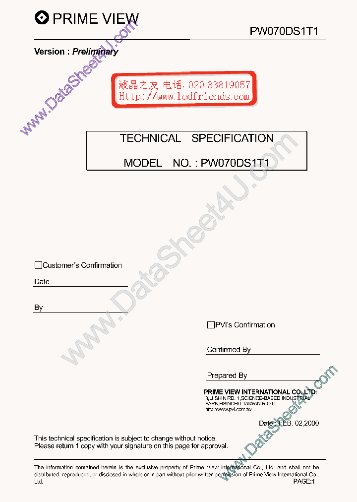 PW070DS1T1_1589339.PDF Datasheet