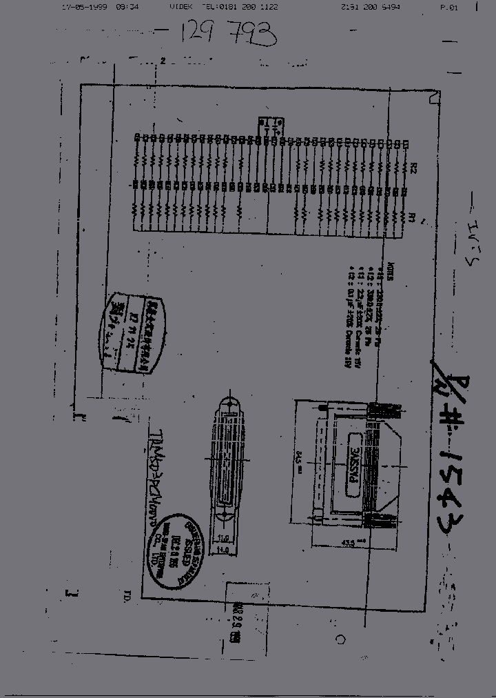 1543_1002315.PDF Datasheet