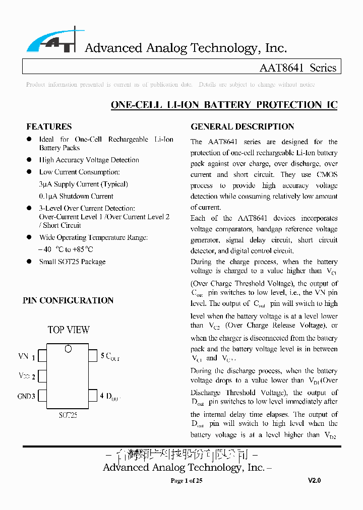 AAT8641-S5-T_1145292.PDF Datasheet