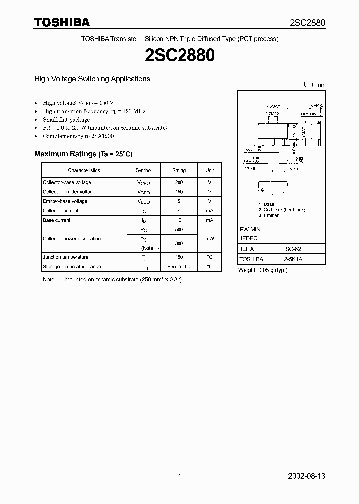 2SC2880_1697470.PDF Datasheet