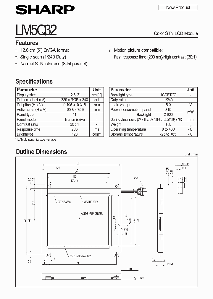 LM5Q32_1322596.PDF Datasheet