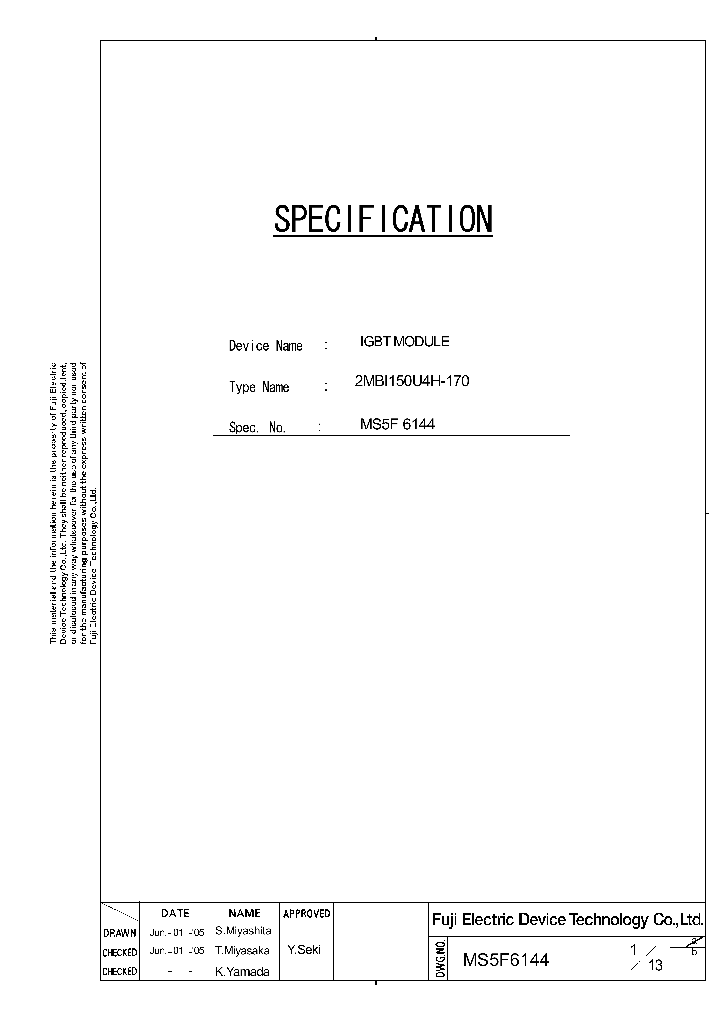 2MBI150U4H-170_1387450.PDF Datasheet