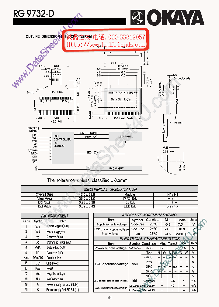 RG9732D_1765314.PDF Datasheet