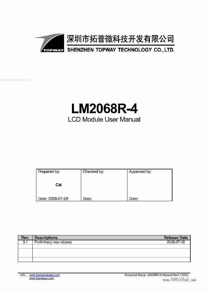 LM2068R-4_1863922.PDF Datasheet