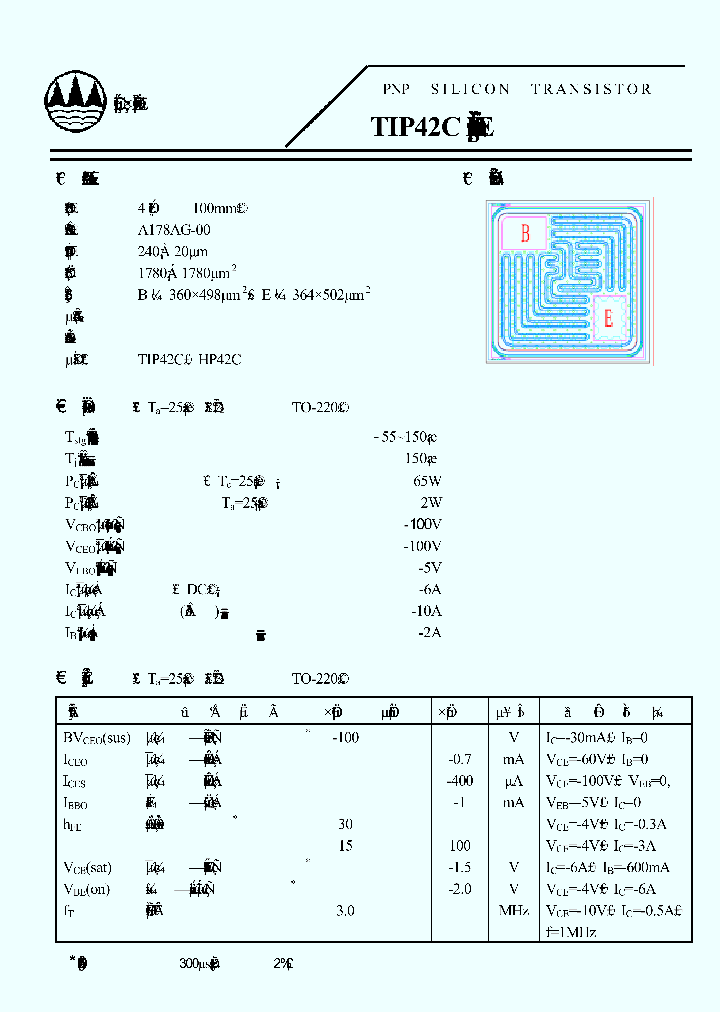 A178AG-00_1920926.PDF Datasheet